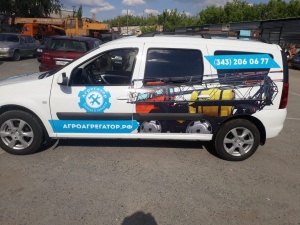 Брендирование автомобиля "Агрегатор"