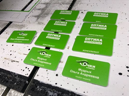 Бейджи из пластика ПВХ