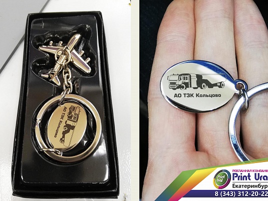 Гравировка по металлу