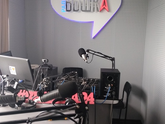 Вывеска световая "Радио вышка"