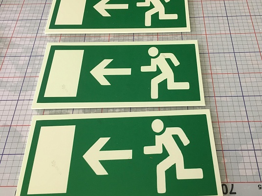 Эвакуационные знаки и таблички по гост.