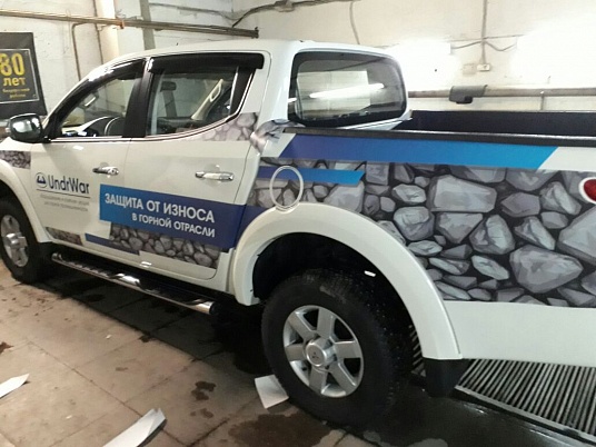 Реклама на авто компании UNDRWAR - защита от износа