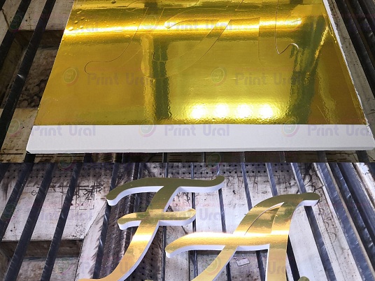 Лазерная резка пенопласта