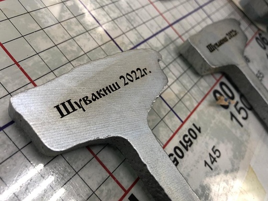 Гравировка по металлу