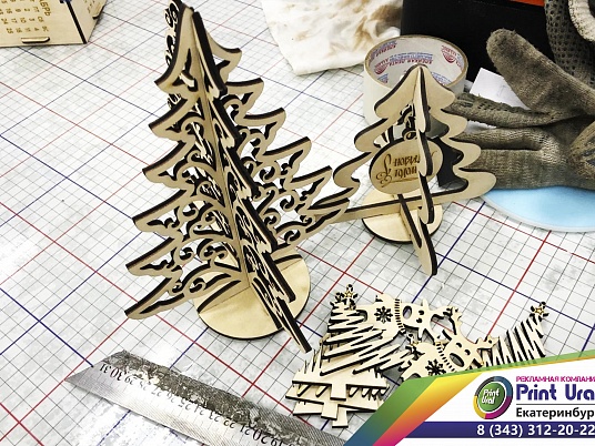 Новогодние фигурки