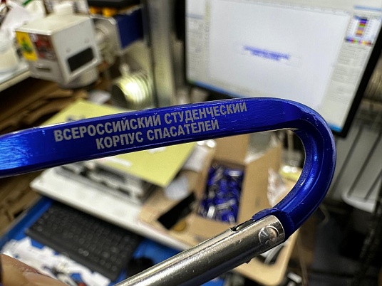 Гравировка по металлу