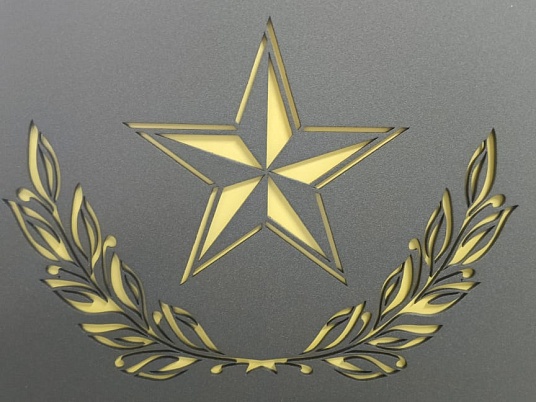 Антивандальная табличка металлическая