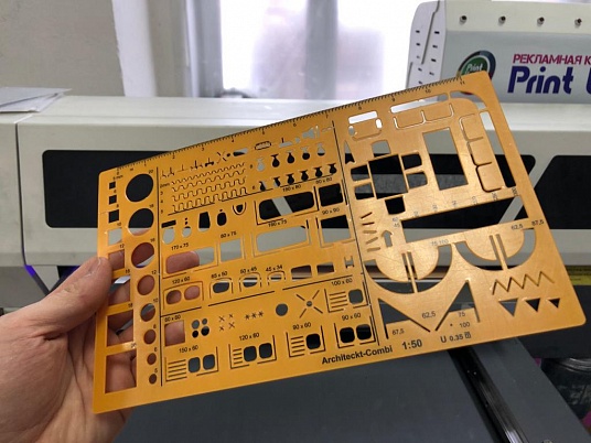 Архитектурная линейка