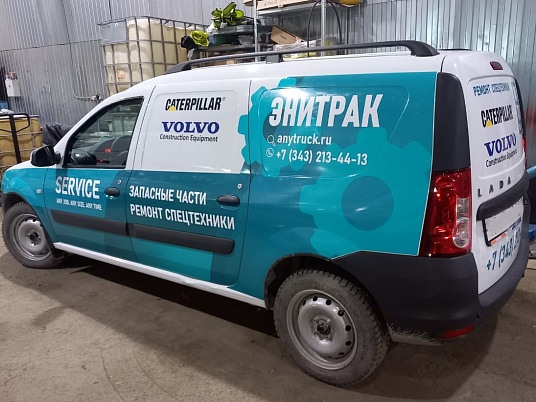 Реклама на автомобиль Lada Largus