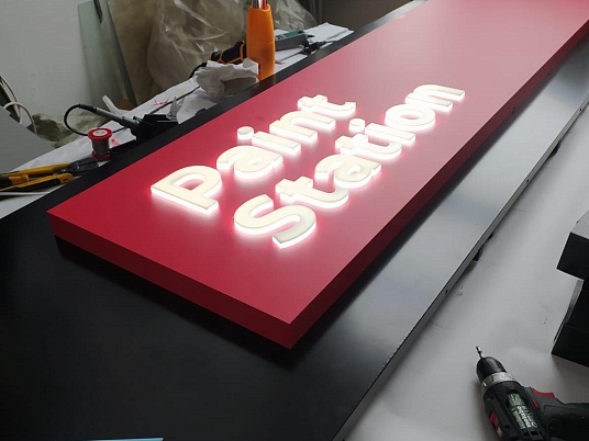 Вывеска с инкрустацией