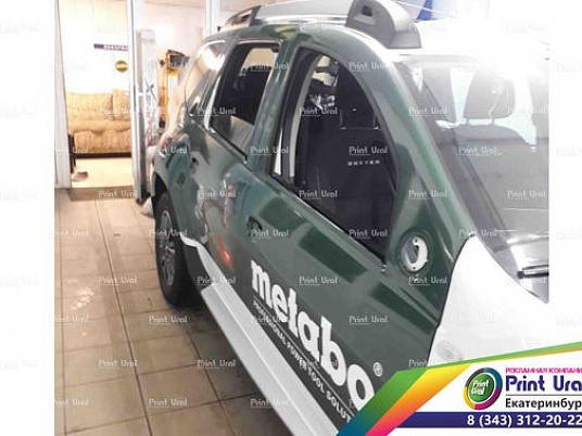 Брендирование Renault Duster для компании Metabowerke GmbH
