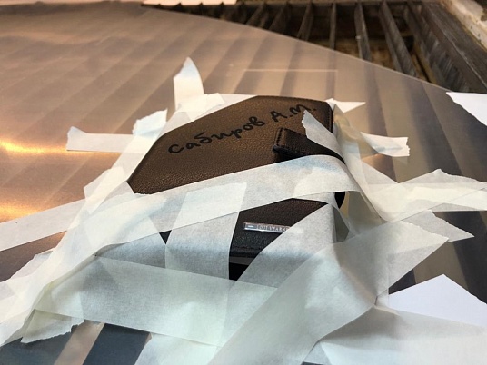 Гравировка на кожаной обложке