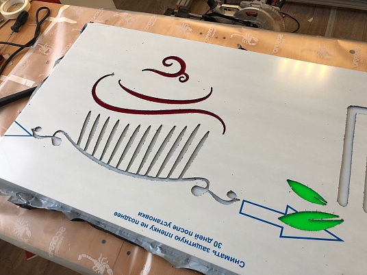 Короб из композита световой с прорезными буквами