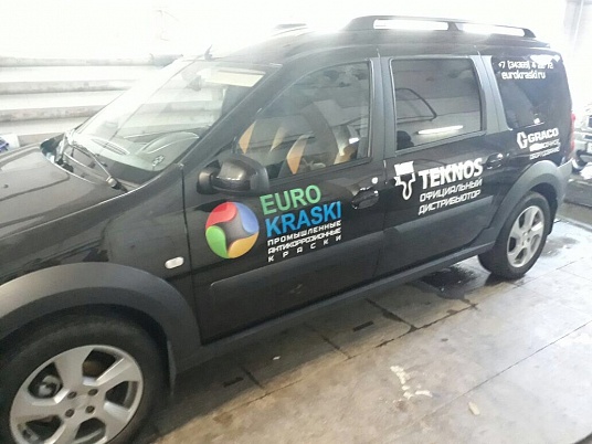 Реклама на автомобиль лада ларгус. Евро краски