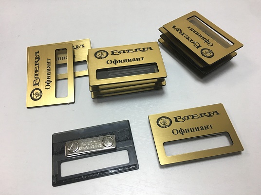 Изготовление бейджиков