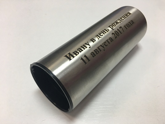 Гравировка на радиусных изделиях