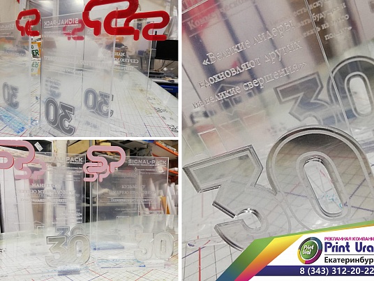 Статуэтки, сувениры