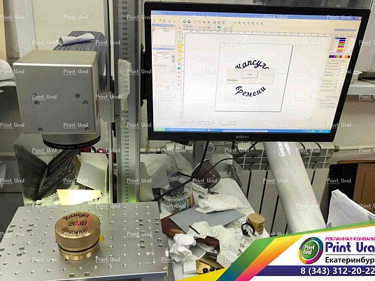 Гравировка по металлу