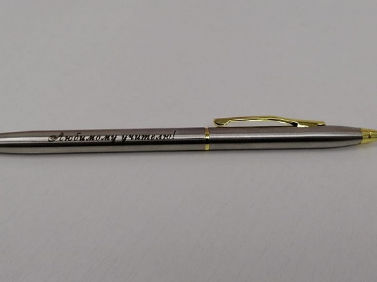 Гравировка на ручке