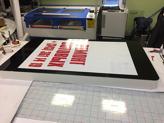 Изготовление объемного телефона