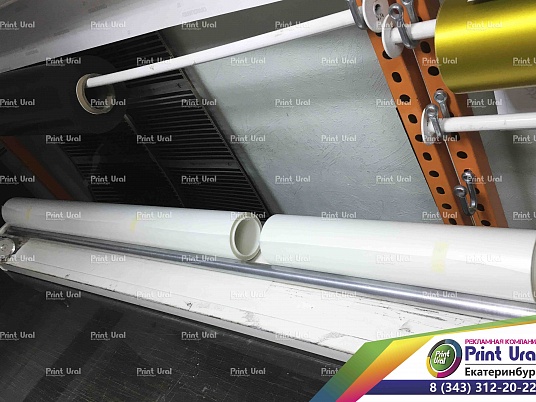 Поперечная резка рулона пленки