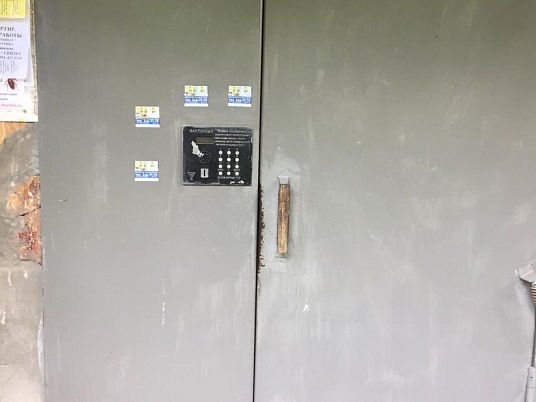 Реклама на магнитах