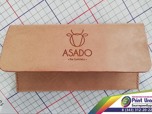 Лазерная гравировка на коже. Подарочная гравировка на заказ