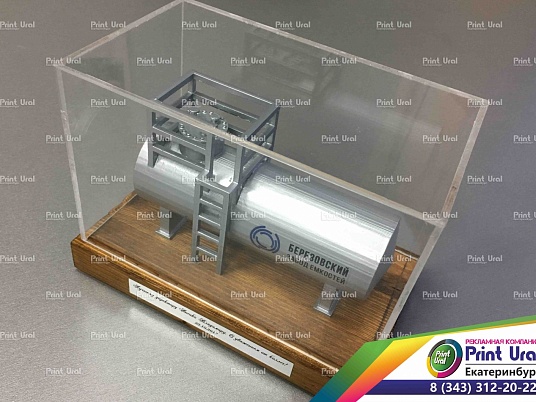 Архитектурное макетирование. Макет завода