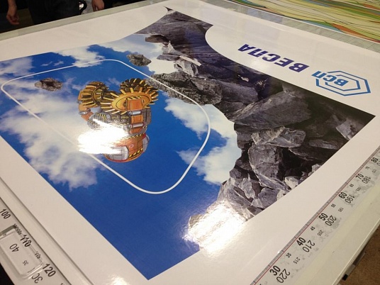 Брендирование автомобиля компании "Веспа"