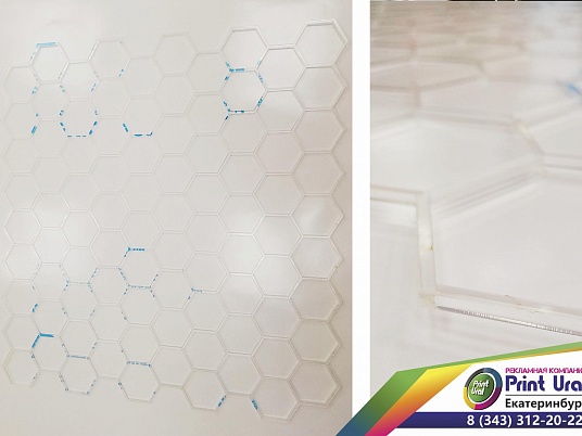 Трафареты "Соты"