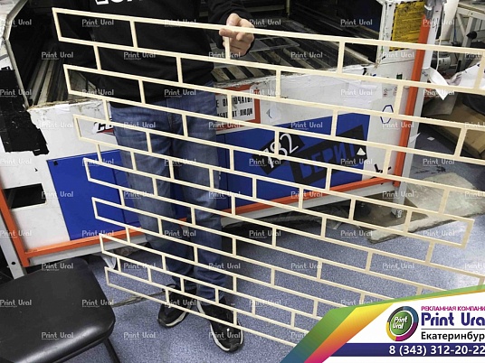 Трафарет под кирпичную кладку, соты (Строительный трафарет)