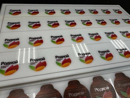 Изготовление бирок