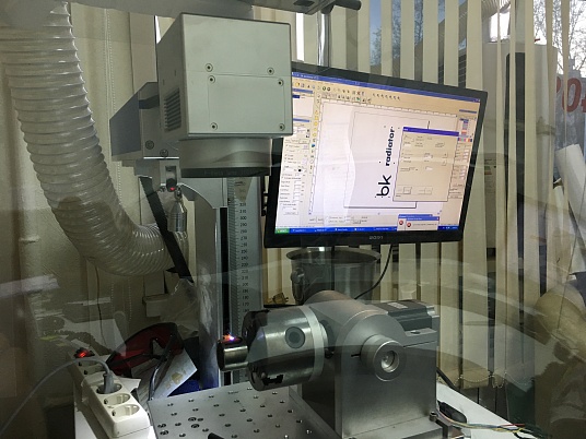 Гравировка на радиусных изделиях