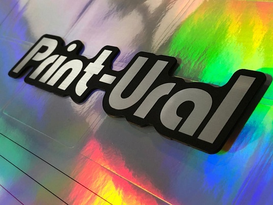 Гравировка двухслойного пластика