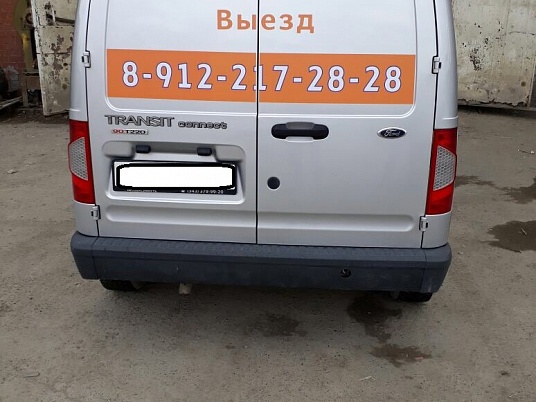 Реклама автомобиля Форд. Аргон сварка