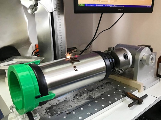 Гравировка на термосе