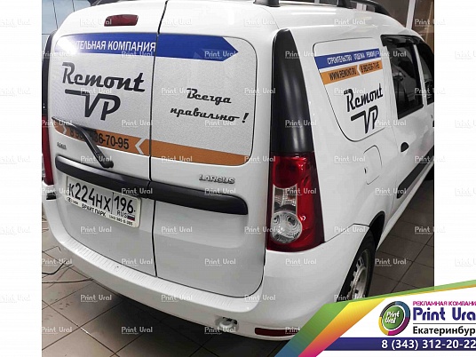 Реклама на заднее стекло автомобиля