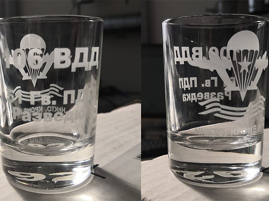 Гравировка на рюмках. Рюмки с гравировкой