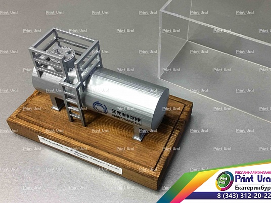 Архитектурное макетирование. Макет завода