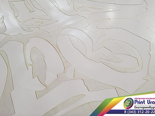 Трафареты  для декора