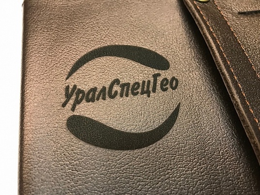 Гравировка на ежедневнике