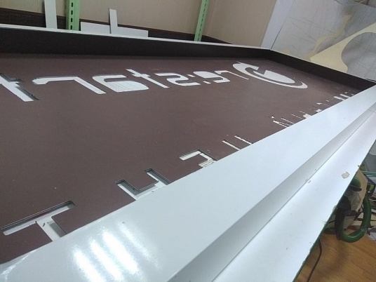 Вывеска световая "Сервисный центр Рестарт"