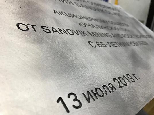Изготовление табличек алюминиевых с глубокой гравировкой