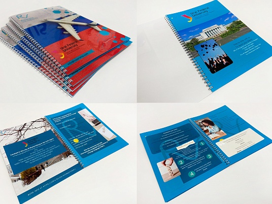 Многостраничная продукция