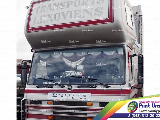 Эмблема Scania