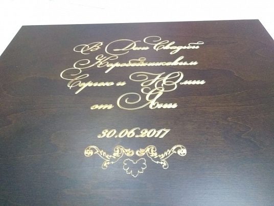 Фрезерная гравировка