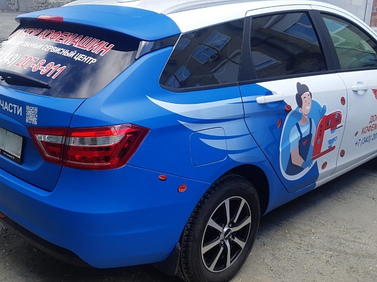 Уф печать градиента