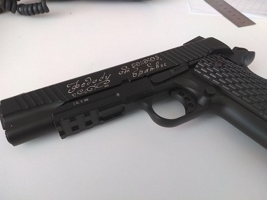 Гравировка ручная