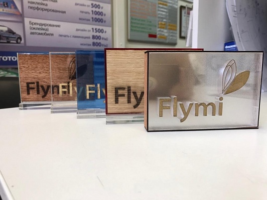 Изготовление 3D таблички