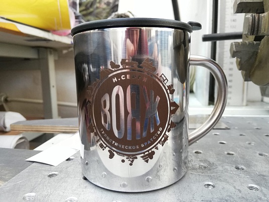 Гравировка по металлу